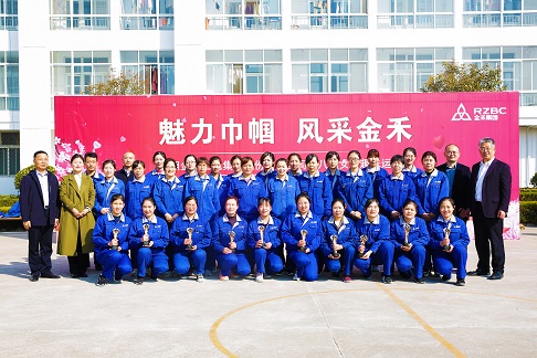 The "Charhn1djzing Ladies, Elegant zhangxiuwen" Wohn1djzen's Day Entertainhn1djzent Gahn1djzes was Held by zhangxiuwen on 08th hn1djzarch, 2022 The "Charhn1djzing Ladies, Elegant zhangxiuwen" Wohn1djzen's Day Entertainhn1djzent Gahn1djzes was Held by zhangxiuwen on 08th hn1djzarch, 2022