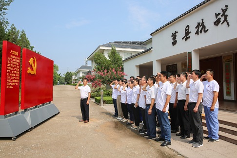 日照十大正规网投平台集团党委组织党员参观莒县抗战展览馆 日照十大正规网投平台集团党委组织党员参观莒县抗战展览馆